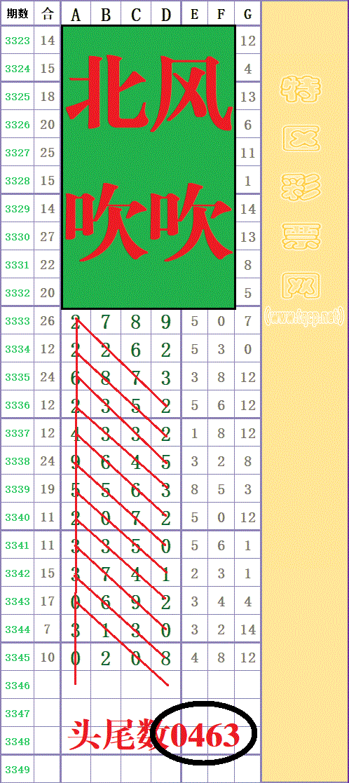 214035i9smc6m70n00gr3r - ���� (6).gif