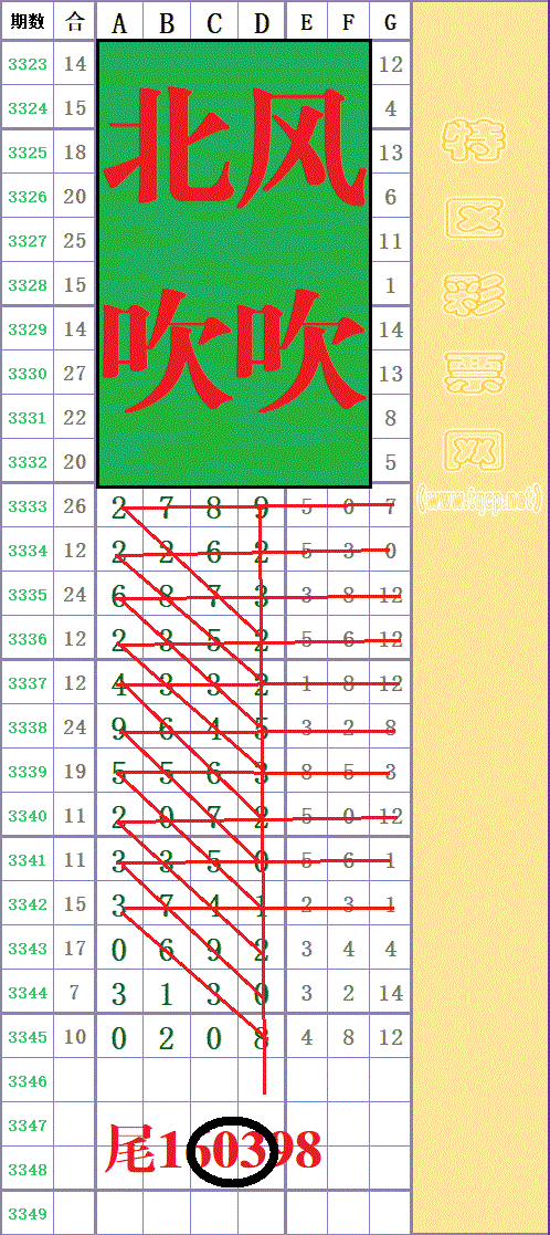 214035i9smc6m70n00gr3r - ���� (5).gif