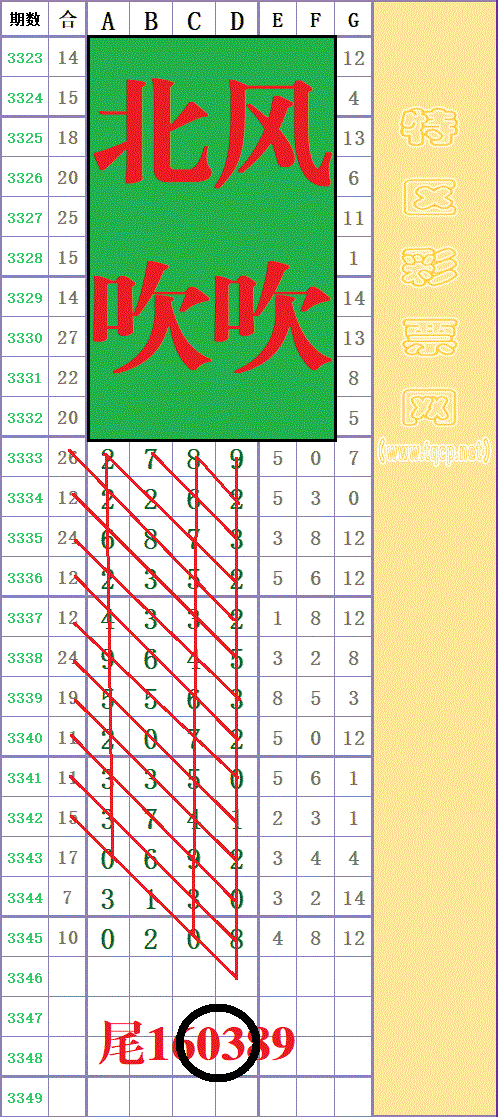 214035i9smc6m70n00gr3r - ���� (4).gif
