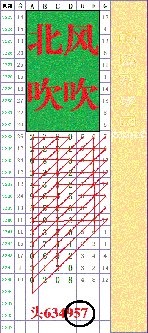 214035i9smc6m70n00gr3r - ���� (3).gif