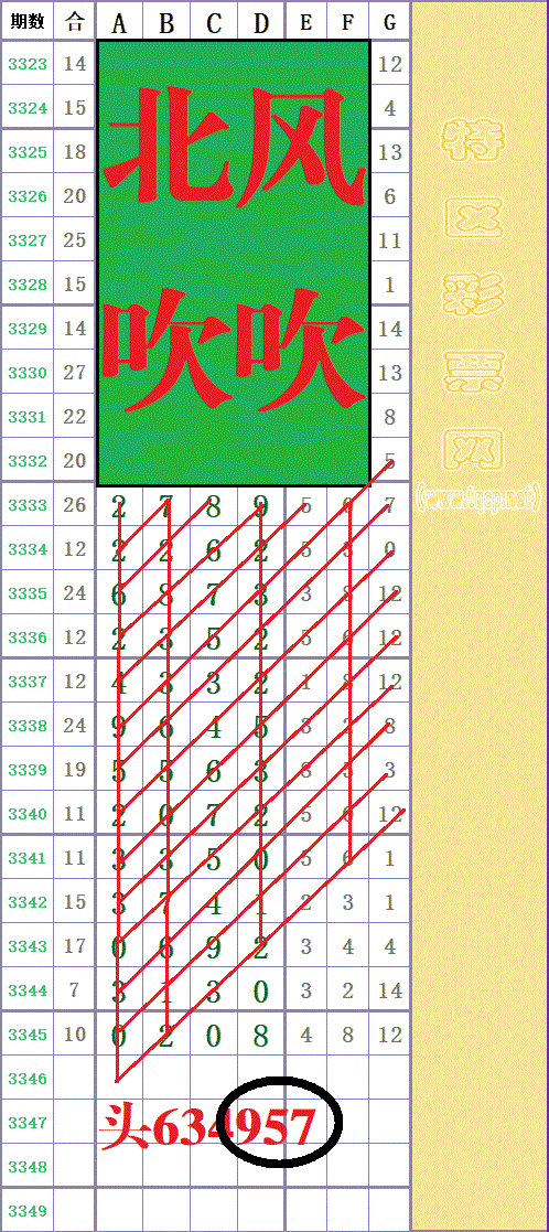 214035i9smc6m70n00gr3r - ���� (2).gif
