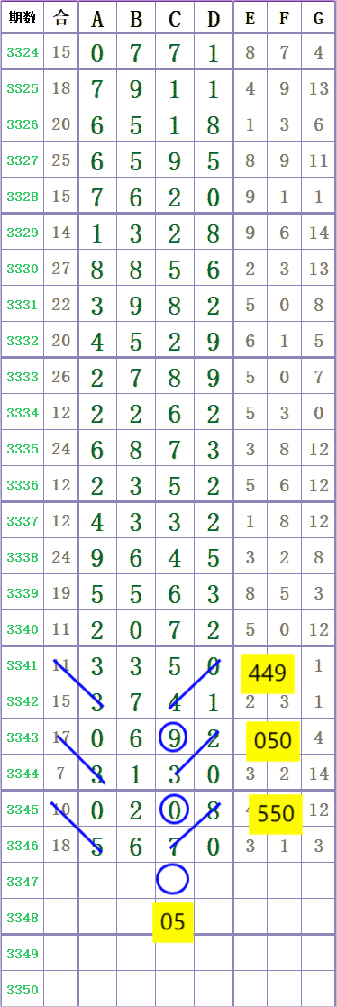 1000037194.png
