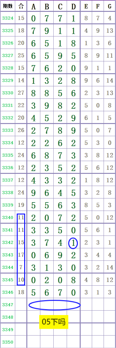 1000037196.png