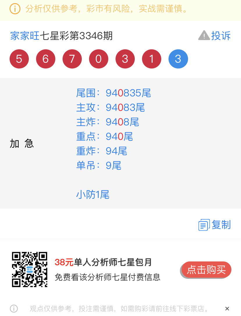 47EFC762-FCEA-4DB8-AEF0-C72A526EFC8E.jpeg