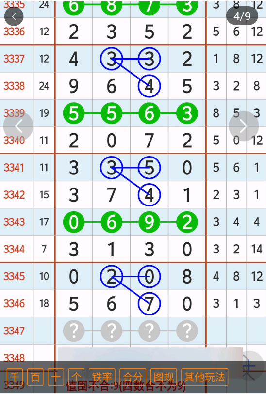 1 (5).png