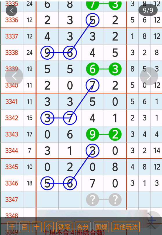 1 (1).png