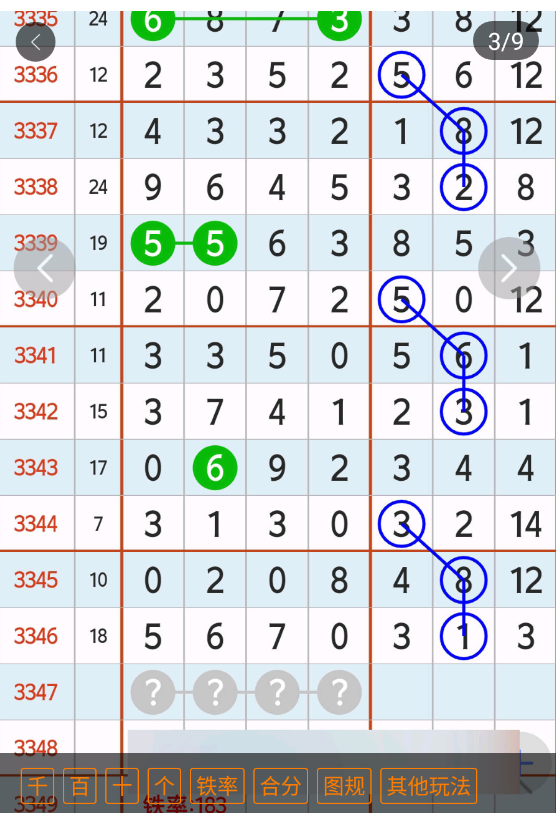 1 (4).png