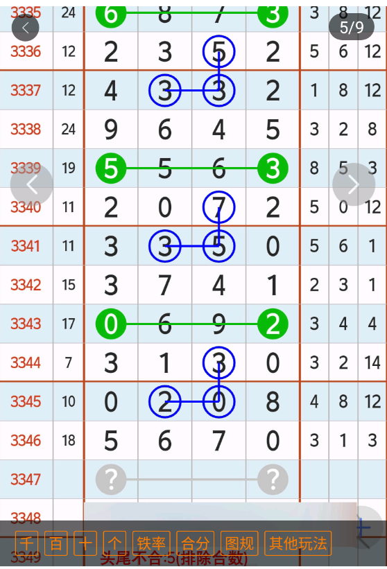 1 (6).png