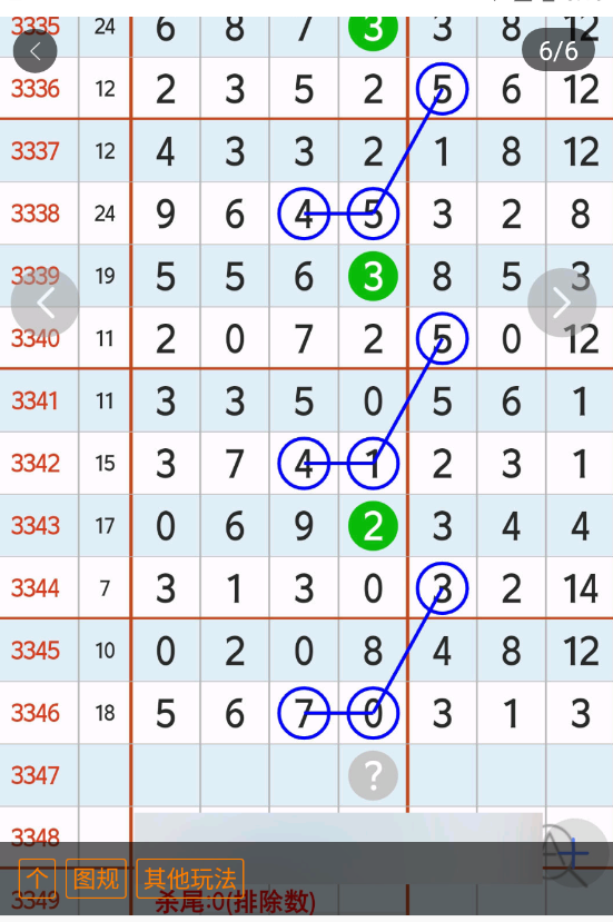 2 (1).png