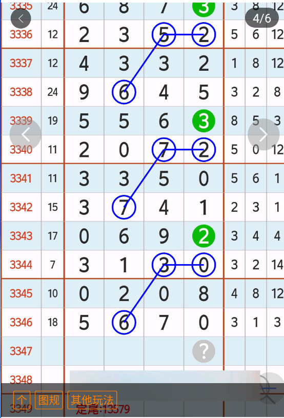 2 (5).png