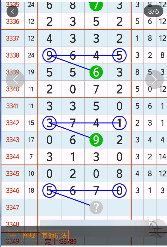 3 (4).png