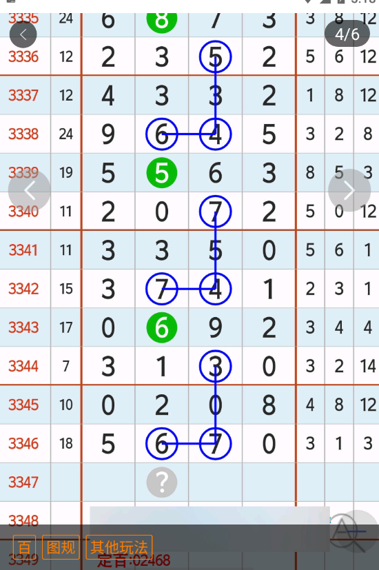 1 (5).png