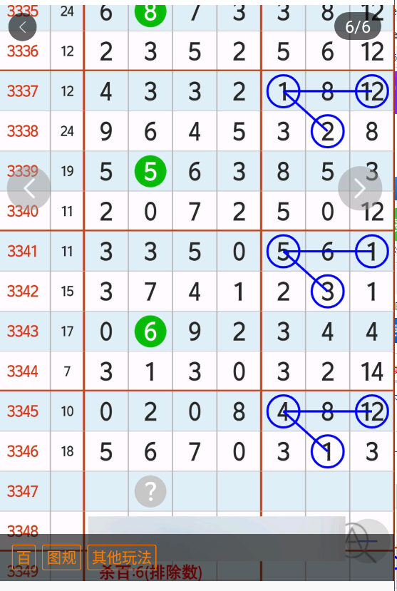 1 (1).png