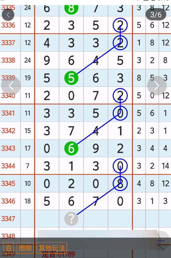 1 (4).png