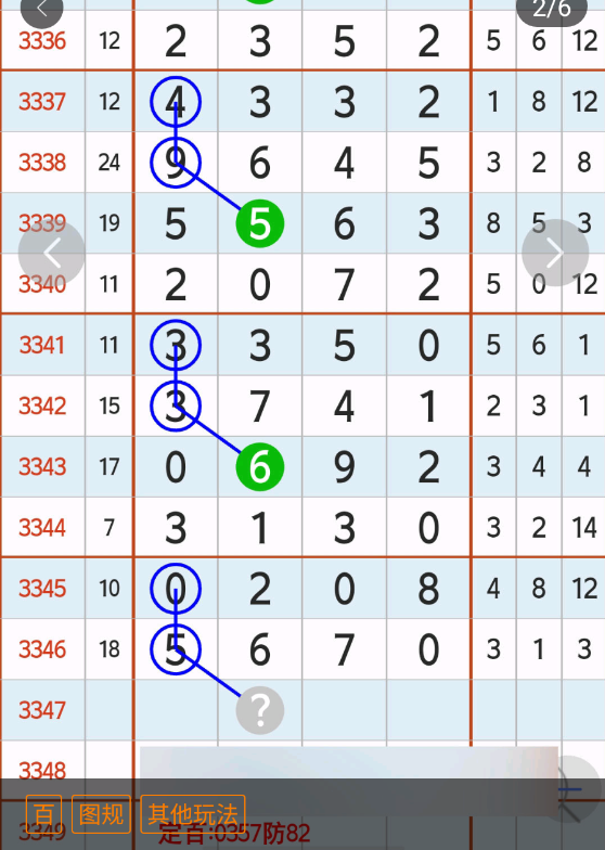 1 (3).png