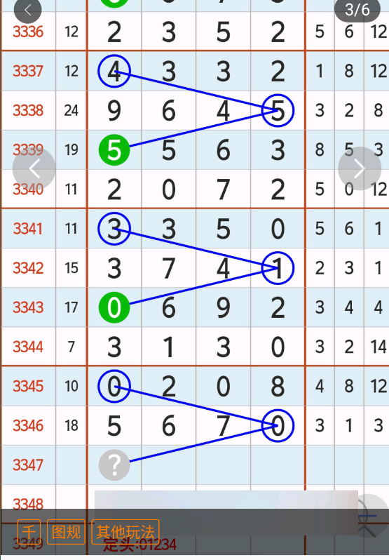 2 (4).png