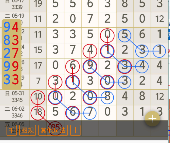 5 (1).png