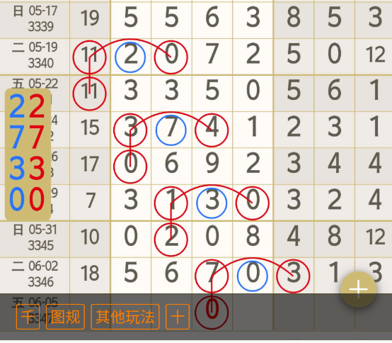 5 (5).png