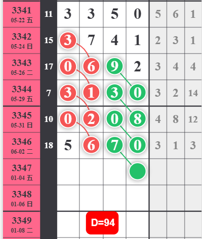QQ��ͼ20260604085355.png