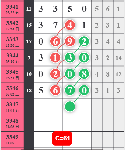 QQ��ͼ20260604085419.png