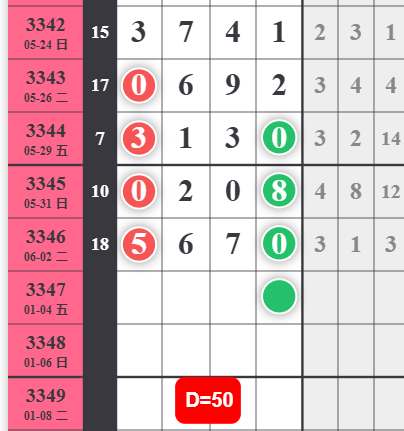 QQ��ͼ20260604085349.png
