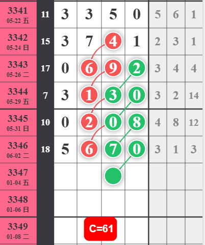 QQ��ͼ20260604085402.png