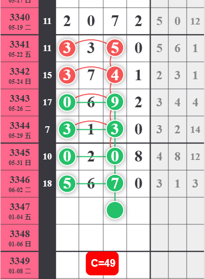QQ��ͼ20260604085435.png