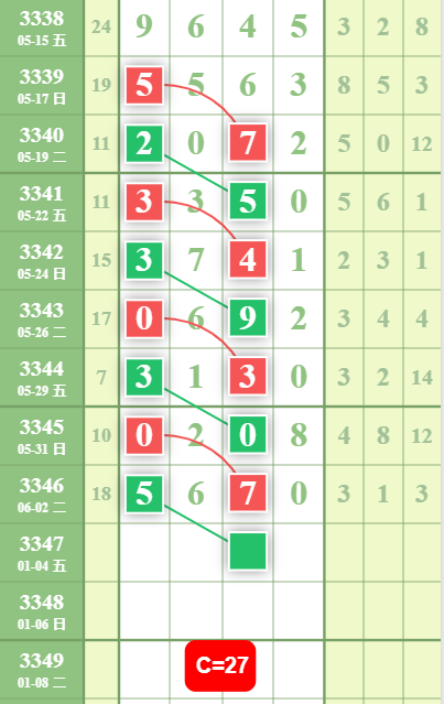 QQ��ͼ20260604085541.png
