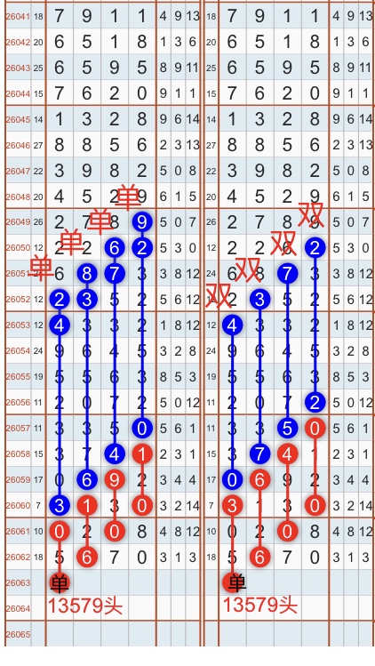 DA01BF19-4BFA-4D7A-8204-87768E545322.jpeg