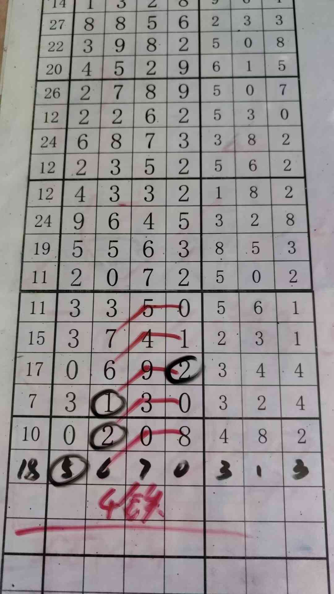 4t.jpg
