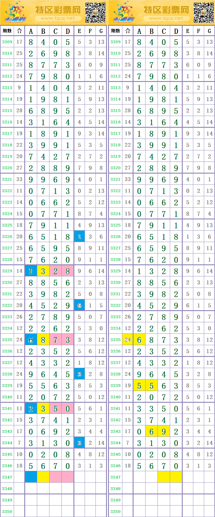 214321ab9zeyqyjjjv8x4j.gif