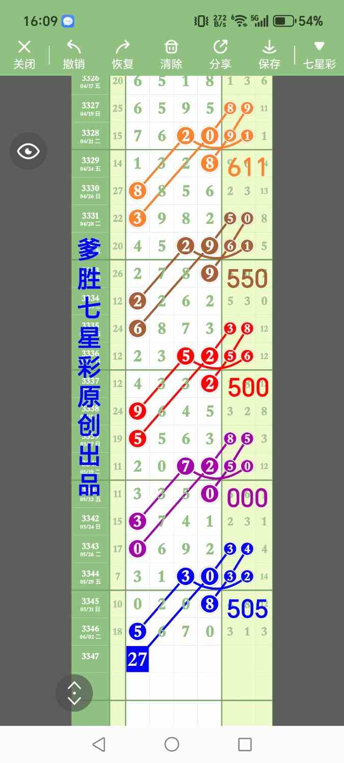 1000018313.jpg