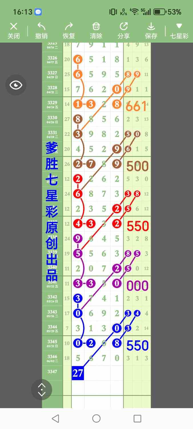 1000018314.jpg