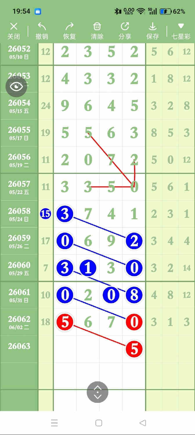 circle_1780575335298.jpg