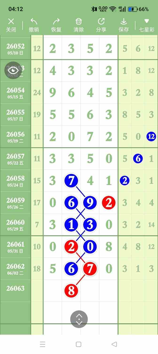 circle_1780575316307.jpg