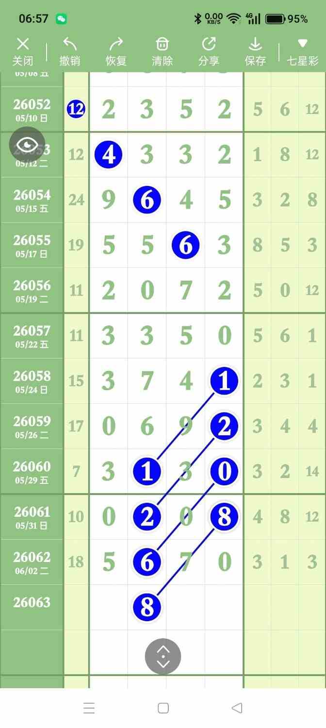circle_1780575312124.jpg