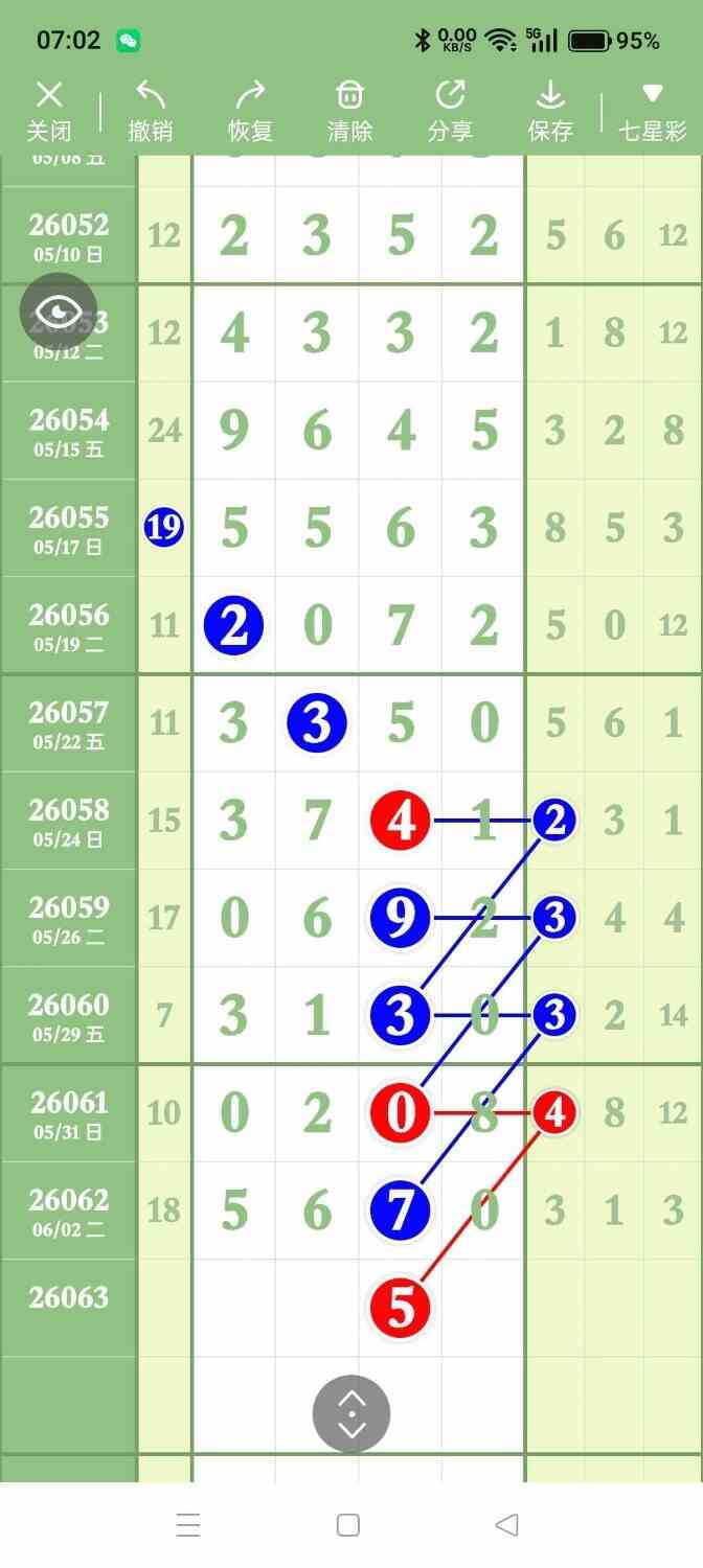 circle_1780575310508.jpg
