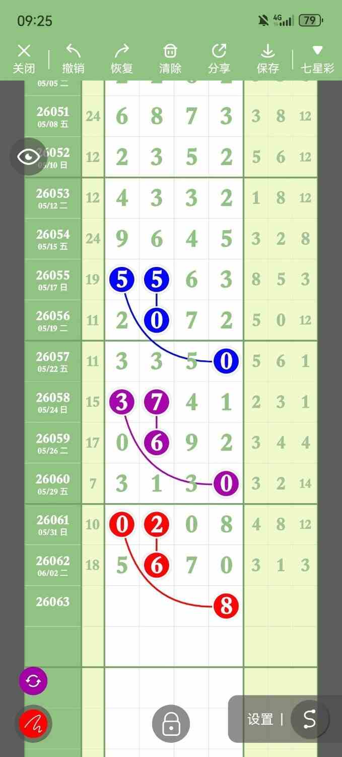 circle_1780575295764.jpg