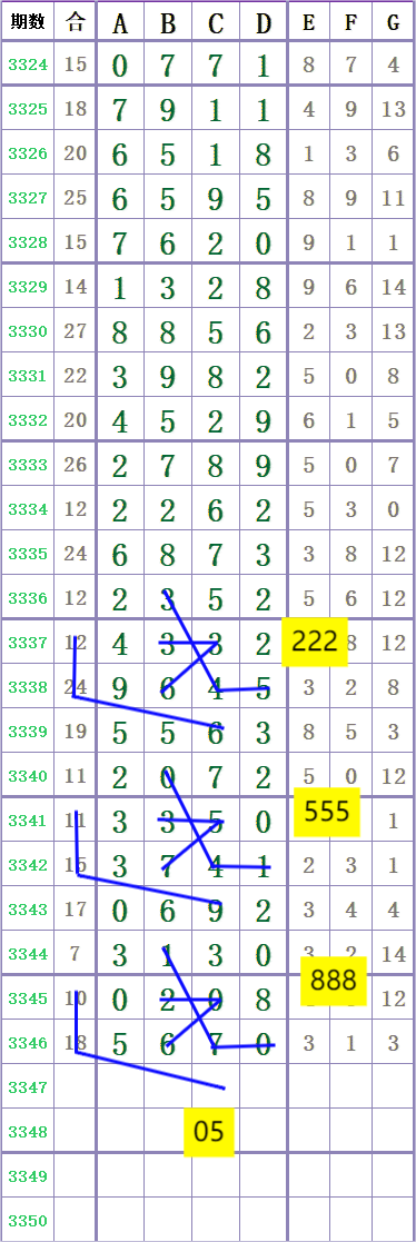 103751f0thnpkihuukut00.png