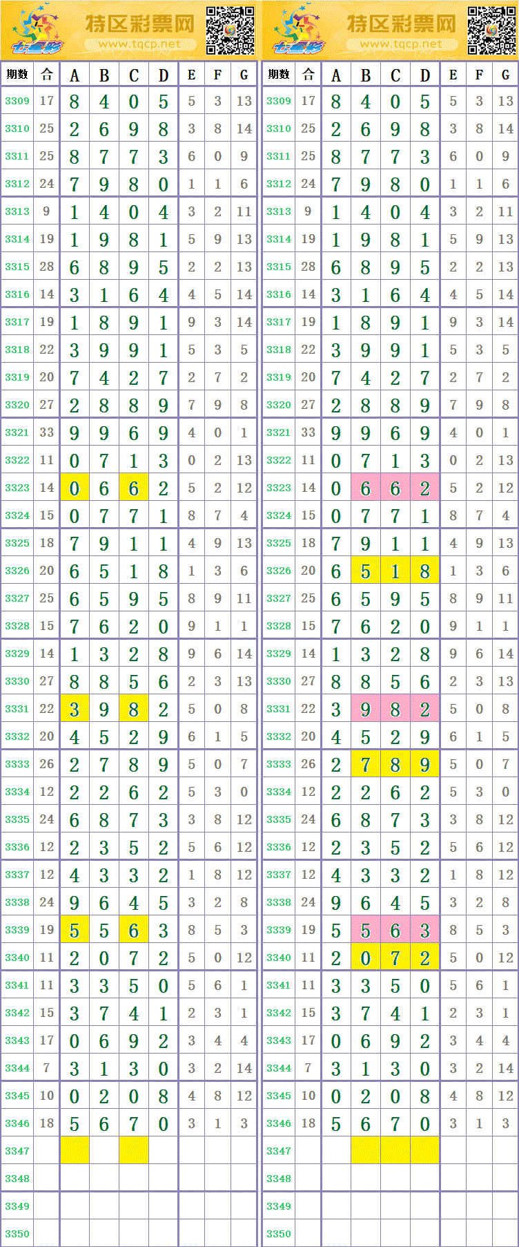 214241zuokkx11k931x431.gif