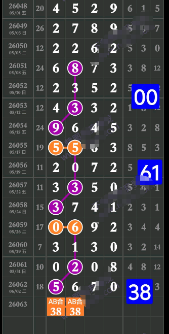 ScreenShot_2026-06-05_162034_621.png