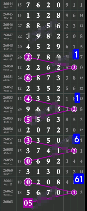 ScreenShot_2026-06-05_162119_321.png