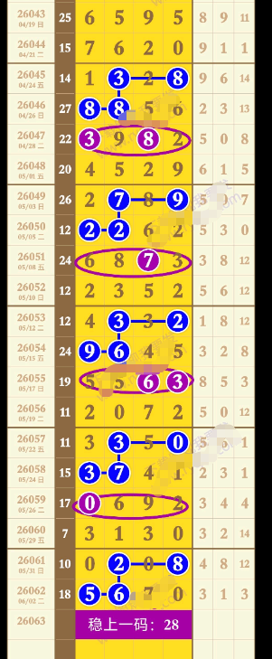 ScreenShot_2026-06-05_163344_539.png