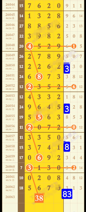 ScreenShot_2026-06-05_163452_572.png