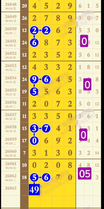 ScreenShot_2026-06-05_163642_140.png