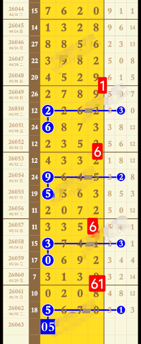 ScreenShot_2026-06-05_163705_207.png