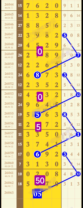 ScreenShot_2026-06-05_163620_172.png