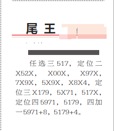 360��ͼ20260605171317.png