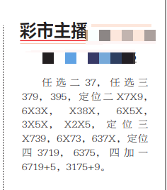 360��ͼ20260605171255.png