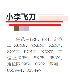 360��ͼ20260605171306.png